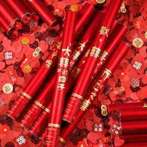 【婚礼礼炮彩带】_婚礼礼炮彩带