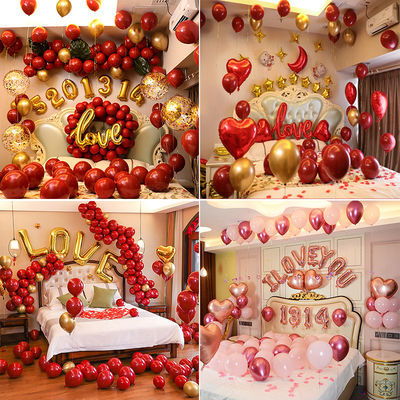 囍铺子婚庆用品