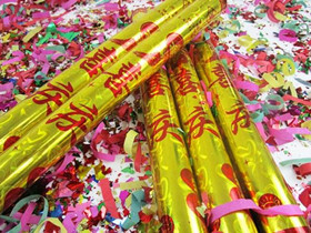 结婚礼炮怎么放