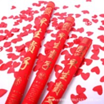 礼炮厂商公司_2021年礼炮较新批发商_礼炮