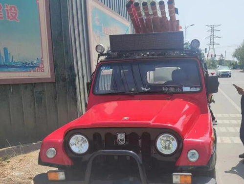 越野车变身 皇家礼炮 ,交警查获 打回原形 一线微观