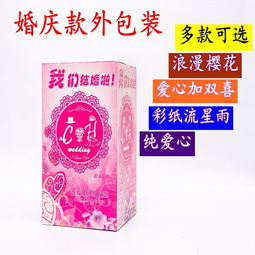 新款婚庆电子礼炮喷花庆典电子连发礼炮开工开业花瓣礼花电子遥控