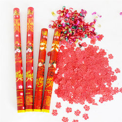 婚庆开业礼炮 手持礼宾花 40cm 10支