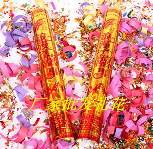 婚庆用品开业礼花庆典手持婚礼礼炮彩带礼花筒结婚礼花筒桃心礼炮