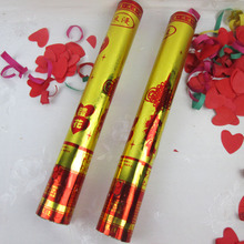 【按钮礼炮婚庆】_居家日用价格_最新最全居家日用返利优惠_一淘网