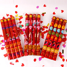 结婚礼炮选购指南 价格、图片、批发与供应商全解析