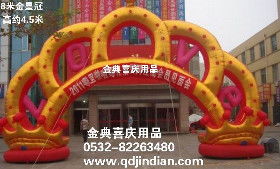 婚庆礼炮的选择与使用指南