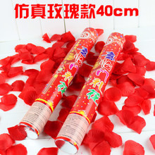 旋转礼炮 婚庆与日常庆典的理想选择