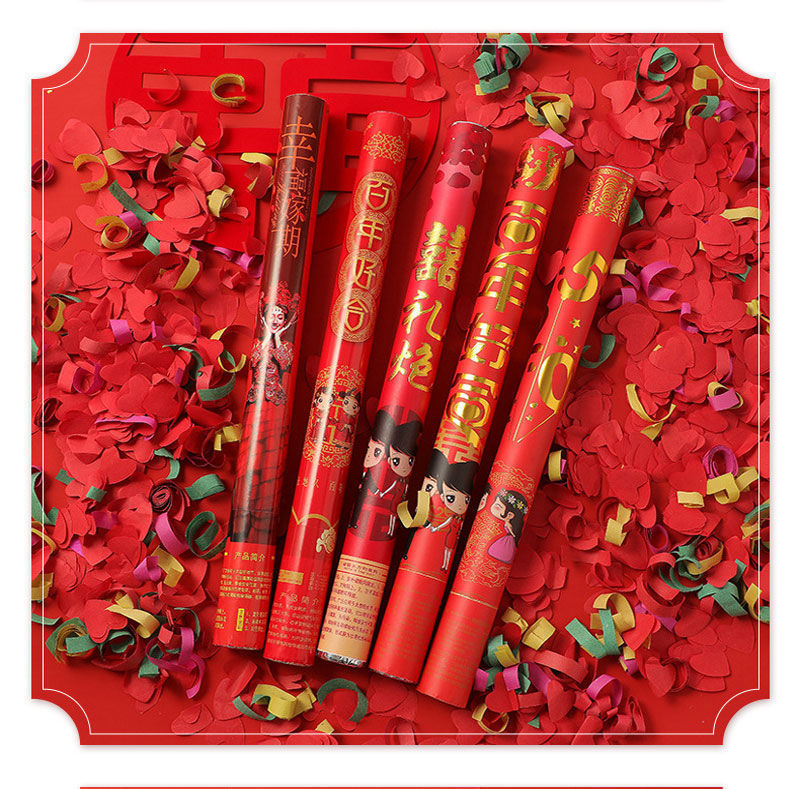 婚庆礼炮筒 婚礼庆典的喜庆点睛之笔