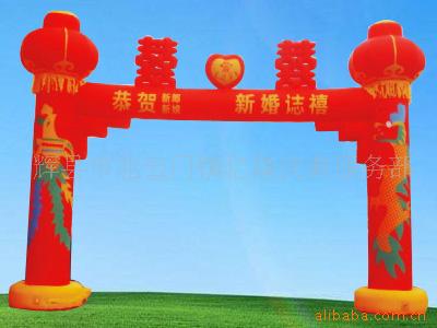 辉县市北云门镇亿隆庆典服务部 专业婚庆礼炮服务解析