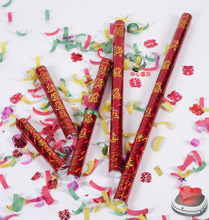 婚庆红色礼炮 打造喜庆盛典的必备利器