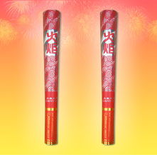 河北省保定龙凤礼业 婚庆庆典用品专家，为您绽放幸福时刻