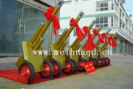 婚庆礼炮 节日用品中的璀璨明星与钱眼产品分类解析