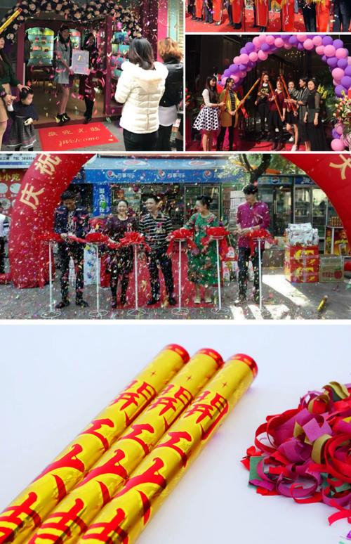 喜庆时刻的完美点缀——婚庆礼炮与开业礼花筒选品指南