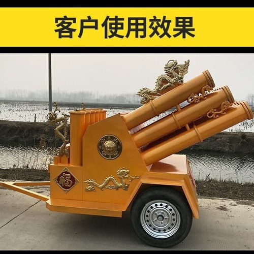 环保与豪华兼具的婚庆礼炮新选择——电子礼炮引领喜庆新潮流