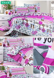 苏萱家纺 全棉四件套，以纯棉斜纹织就婚庆浪漫华章